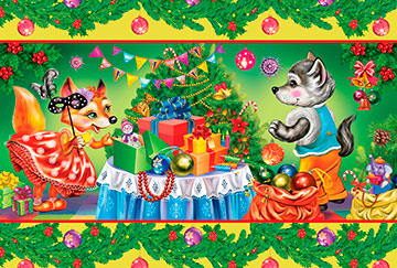 В предвкушении Нового года