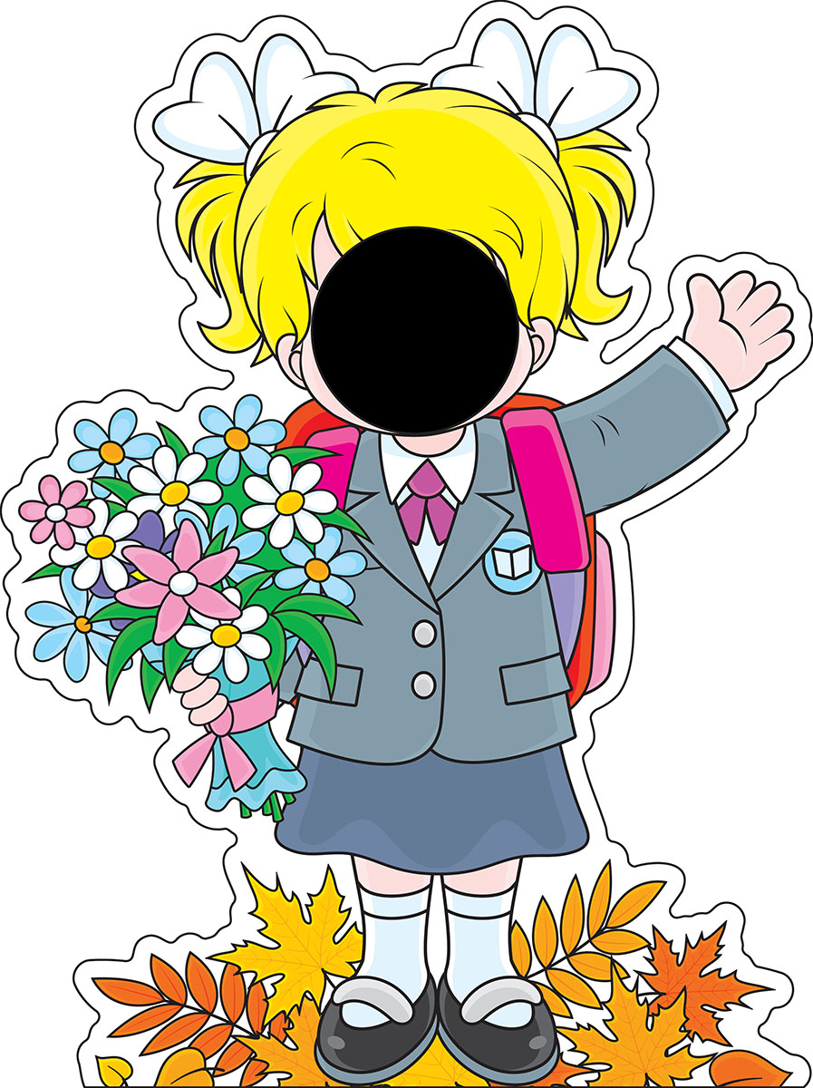 Воспитанница