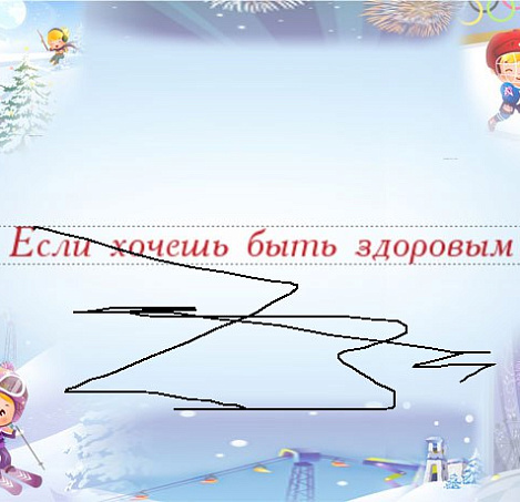 Товар_1497962855