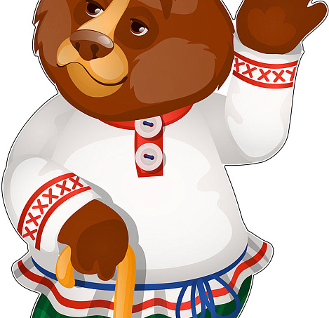 Мишка косолапый