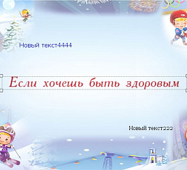 Товар_1498033617