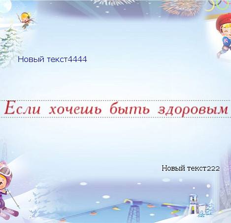 Товар_1498033617