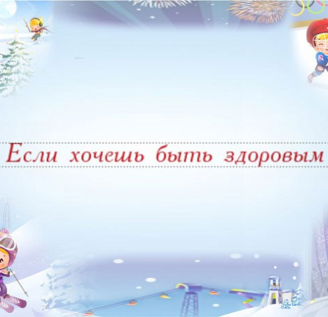 Товар_1497959998