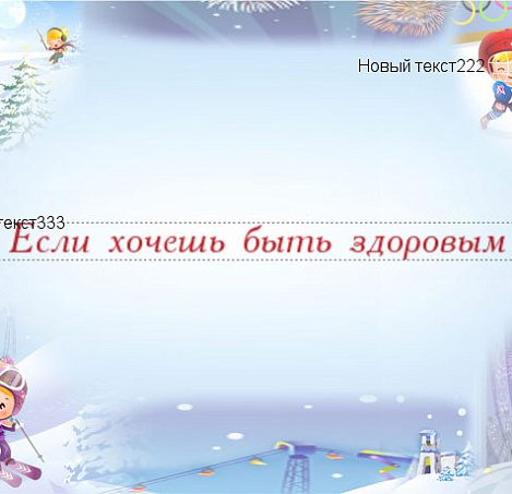 Товар_1497964811