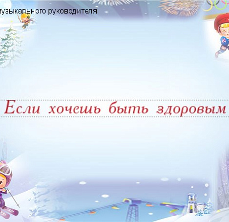 Товар_1523456824