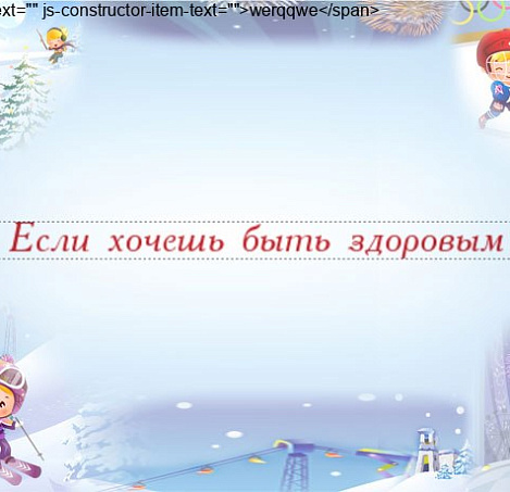 Товар_1687437677