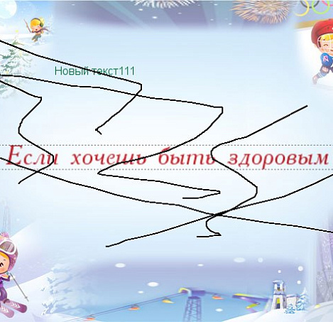 Товар_1498056496