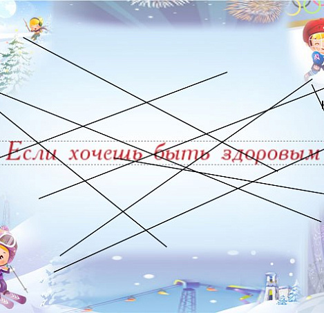 Товар_1497882915