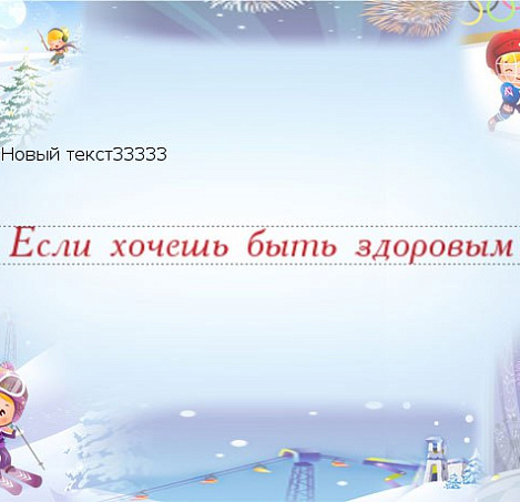 Товар_1498029737