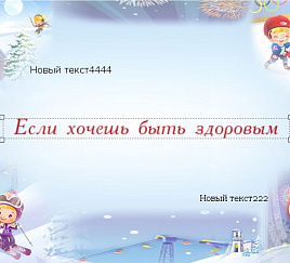 Товар_1498033803