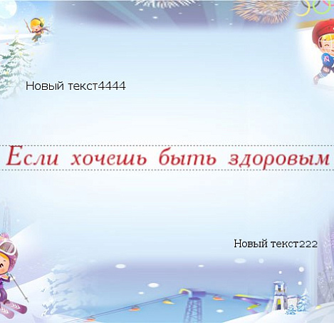 Товар_1498033741
