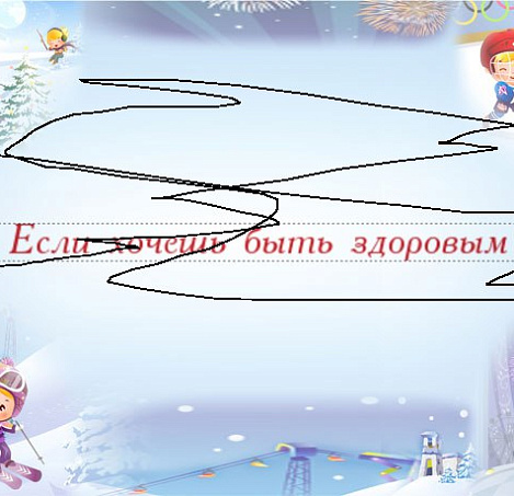 Товар_1497879606