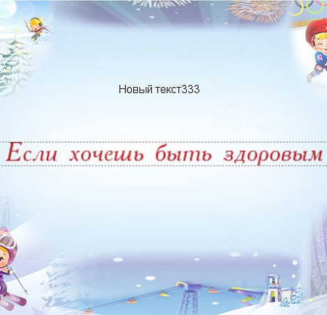 Товар_1497968435