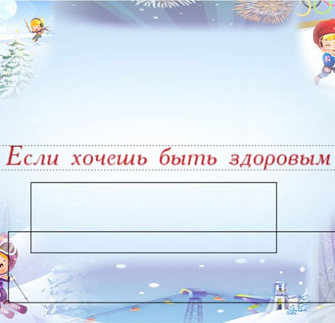 Товар_1497877798