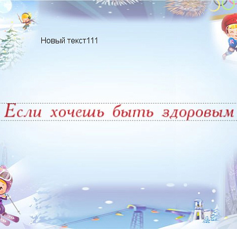 Товар_1498051287