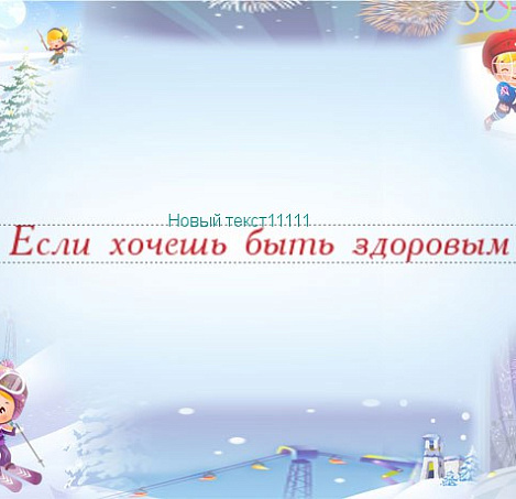 Товар_1498050057