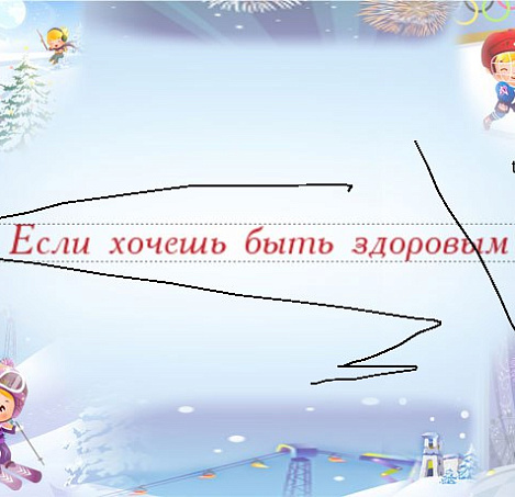 Товар_1497883126