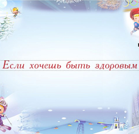 Товар_1497955722