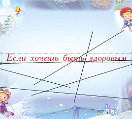 Товар_1497878124