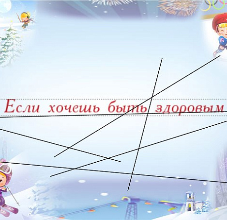 Товар_1497878124