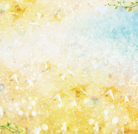 Товар_1538681069