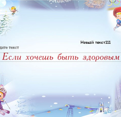 Товар_1498028082