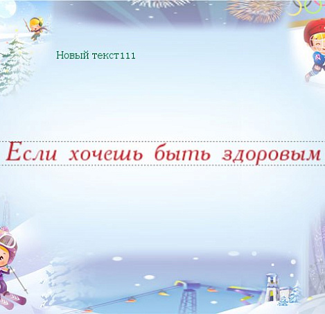 Товар_1498054699