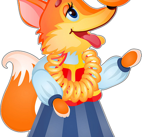 Лисичка-сестричка и колобок