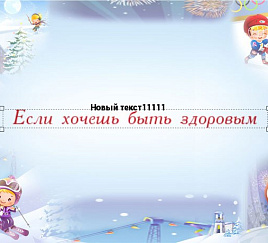 Товар_1498048489