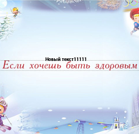 Товар_1498048489