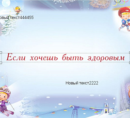 Товар_1497964428