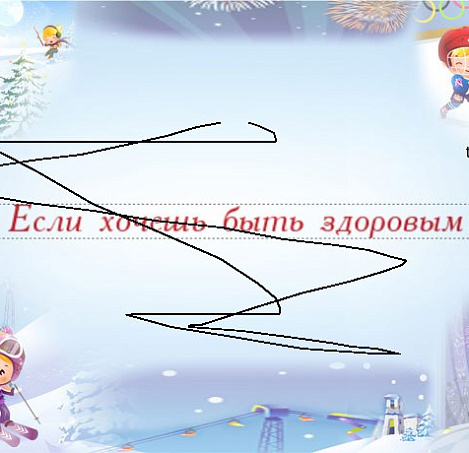 Товар_1497883179