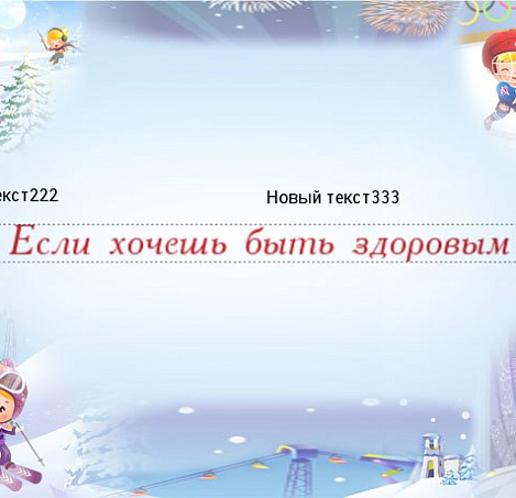 Товар_1497958529