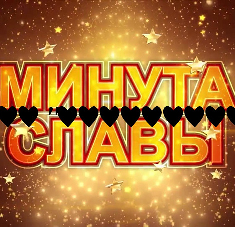 Товар_1524752289