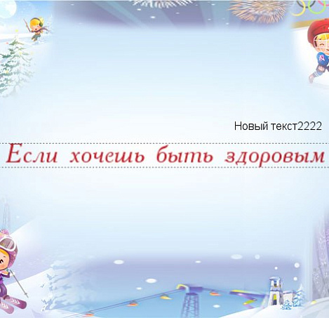 Товар_1497961871