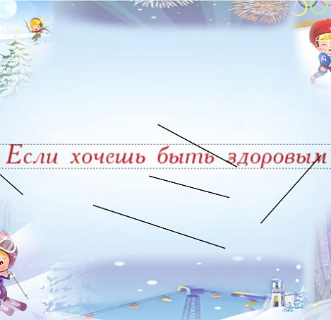 Товар_1519802919