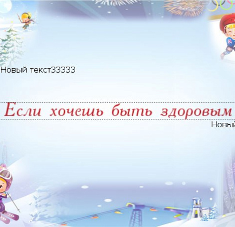 Товар_1498029901