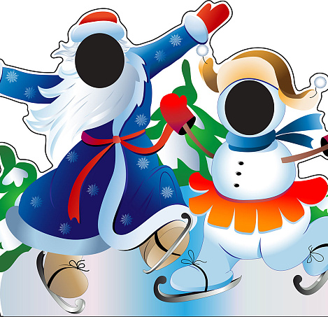 Новогодние коньки