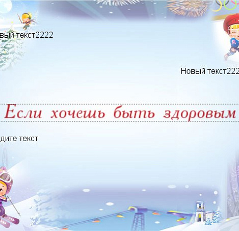 Товар_1497968817