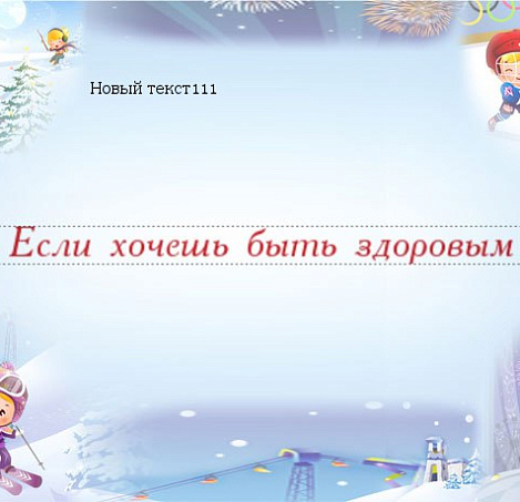 Товар_1498054576