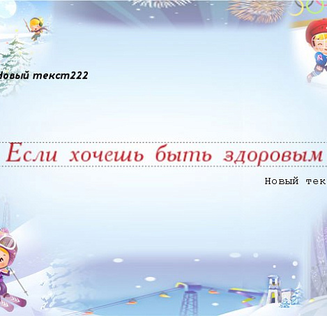 Товар_1498029304