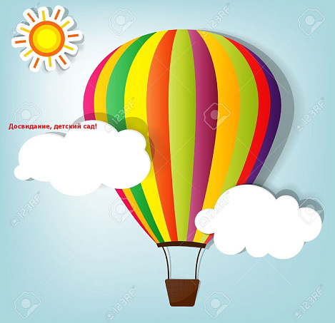 Товар_1521998447