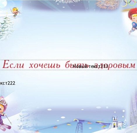 Товар_1497959570