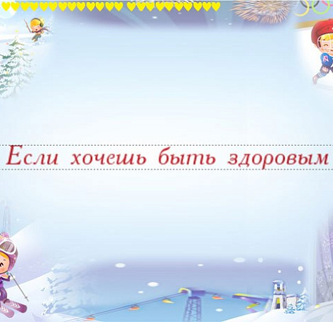 Товар_1520939024