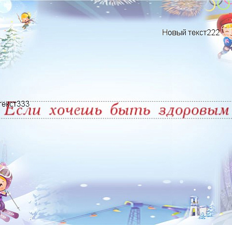 Товар_1497964834